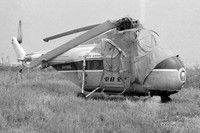 All Nippon Airways Mitsubishi S-55C (UH-19C) JA705 (1969)