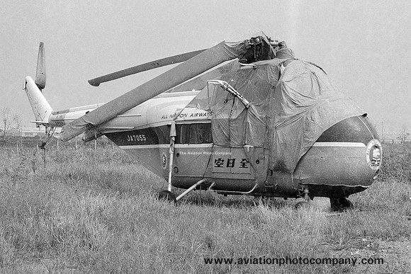 All Nippon Airways Mitsubishi S-55C (UH-19C) JA705 (1969)