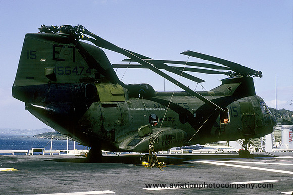 US Marines HMM-262 Vertol CH-46F Sea Knight 156474/ET-15 (1985)