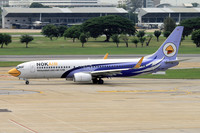 Nok Air Boeing 737-800 HS-DBN (2015)