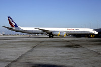 LAN Chile Cargo Douglas DC-8-71F CC-CDS (1992)