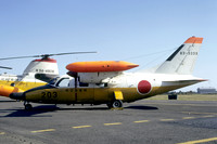 JASDF ARW Mitsubishi Mu-2S 83-3203 (1972)