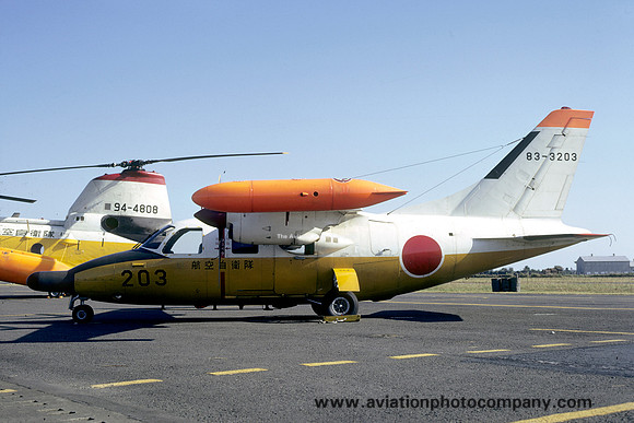 JASDF ARW Mitsubishi Mu-2S 83-3203 (1972)