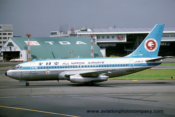 All Nippon Airways Boeing 737-200 JA8417 (1978)