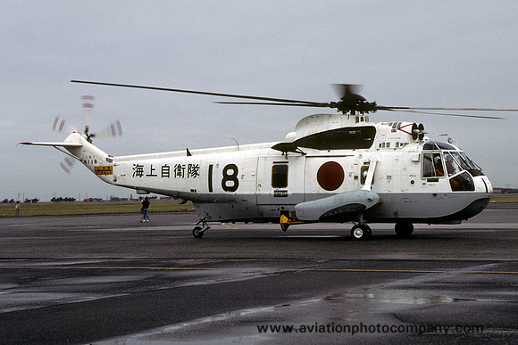 JMSDF 101 Kokutai Mitsubishi S-61 (HSS-2B) 8118 (1990)