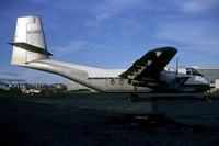 Ex Tanzania Peoples Defence Force Air Wing DHC-4 Caribou 5H-MRS at Reykjavik (1979)