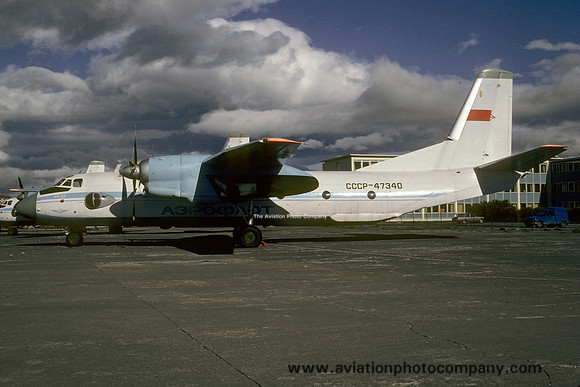 Antonov An-26 CCCP-47340 on delivery to the Cuban Air Force at Reykjavik (1979)