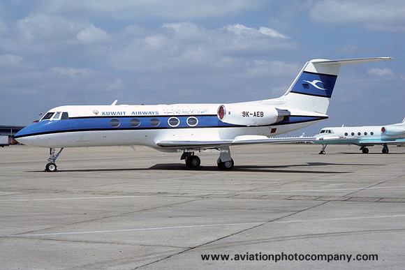 Kuwait Airways Grumman G-1159 Gulfstream 2 9K-AEB at Heathrow (1981)