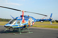 H-58 (Bell)