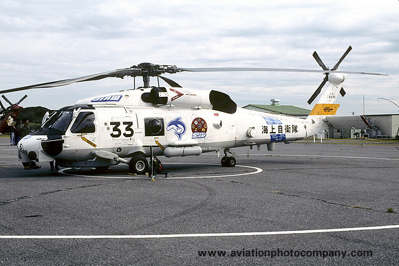 JMSDF 101 Squadron Mitsubishi SH-60J 8233 (2003)