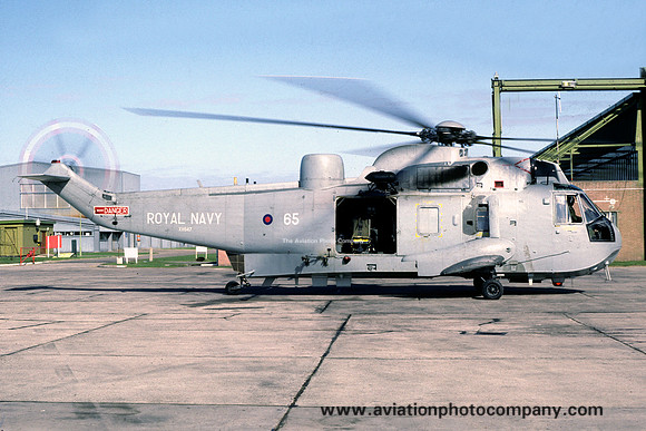 Royal Navy 814 Squadron Westland Sea King HAS.5 XV647/65 at RAF Lossiemouth (1985)