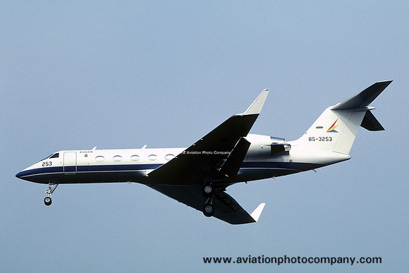 JASDF Gulfstream IV 85-3253 (2003)