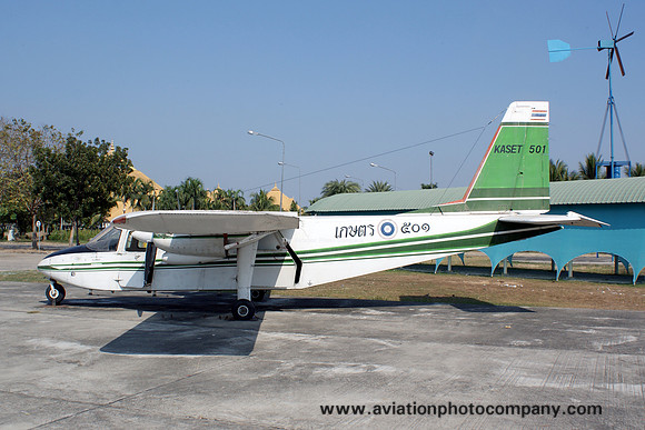 Thai Ministry of Agriculture Britten Norman BN-2A Islander KASET-501 (2011)