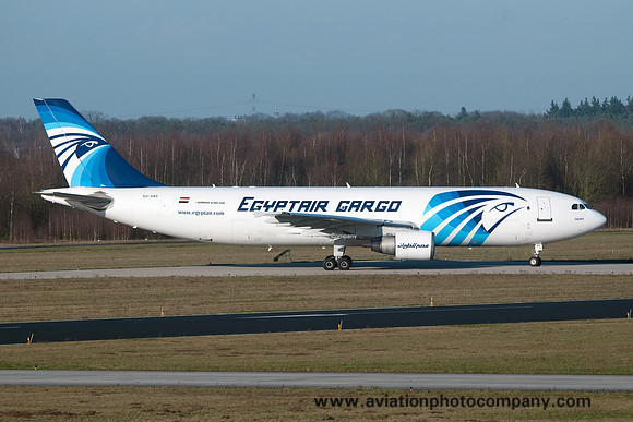 Egyptair Cargo Airbus A300B4F SU-GAS at Eindhoven (2015)