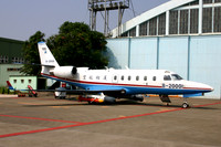 IAI Astra