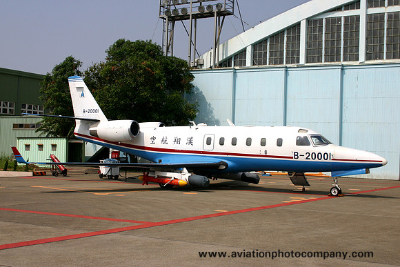 AIDC IAI 1125SPX Astra B-20001 (2008)