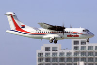 Winair ATR-42-500 PJ-WIW at Princess Juliana International Airport (2024)
