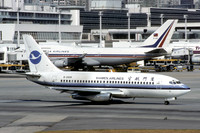Xiamen Airlines Boeing 737-2L9(A) B-2529 at Hong Kong (1992)