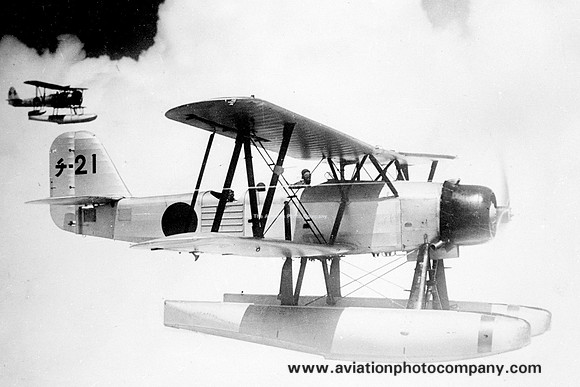 Japanese Air Force Kawanishi E7K2 "21"