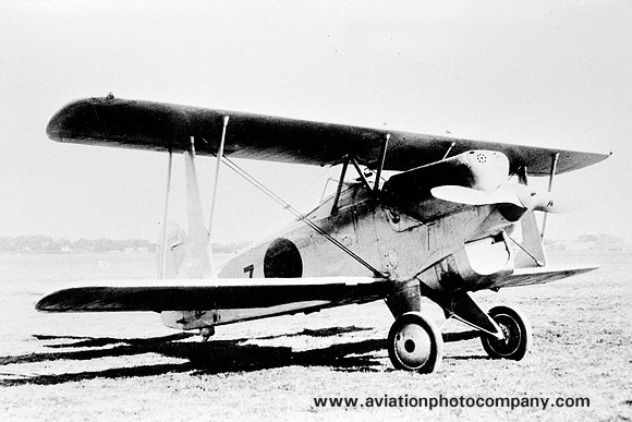 Japanese Air Force Kawanishi Army 92 "7"