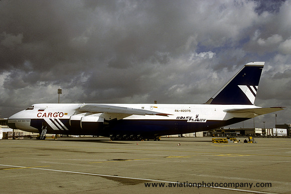 Polet Airlines Antonov An-124 RA-82075 (1995)