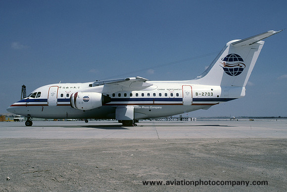 China Northwest BAe 146-100 B-2703 (1999)