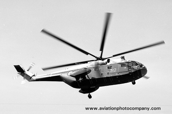 French Air Force Sud SA.321G Frelon 4/F-ZWWI