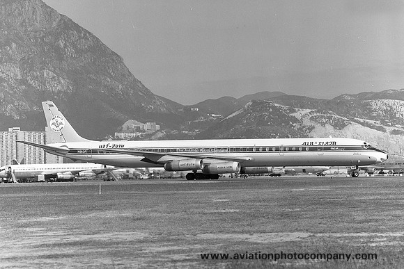 Air Siam Douglas DC-8-63 N863F at Hong Kong (1971)