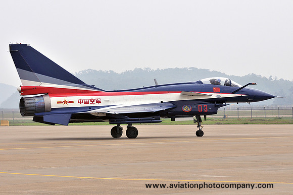 Chinese Air Force August 1st Team Chengdu J-10AY 03 at Zhuhai (2012)