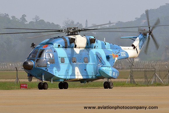 Chinese Air Force Harbin Z-8KA 6262 at Zhuhai (2012)