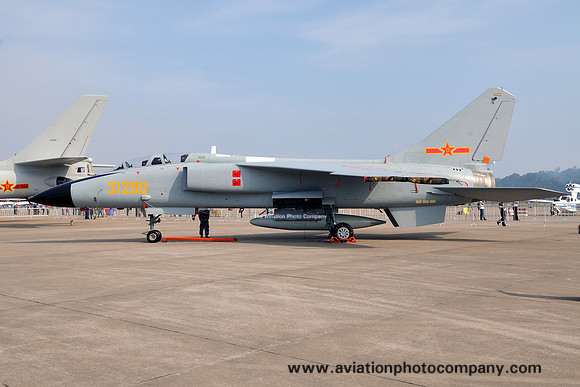 Chinese Air Force Xian FH-7 31290 at Zhuhai (2012)