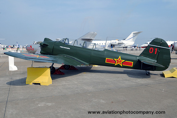 Chinese Air Force Nanchang CJ-5 01 at Zhuhai (2012)