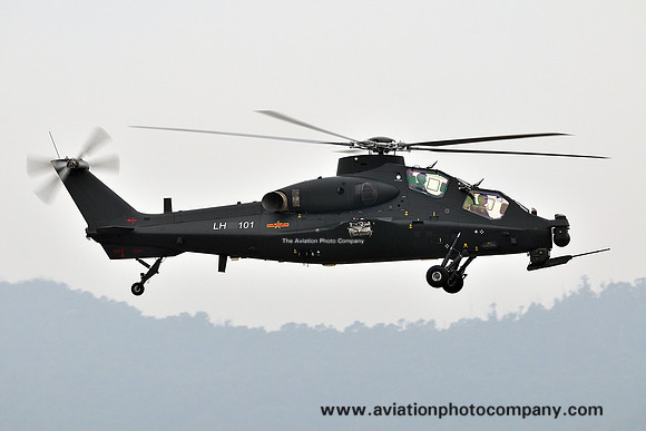 Chinese Army CAIC WZ-10 LH101 at Zhuhai (2012)