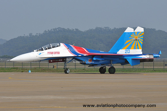 Russian Air Force Russian Knights Sukhoi Su-27 20 blue at Zhuhai (2012)