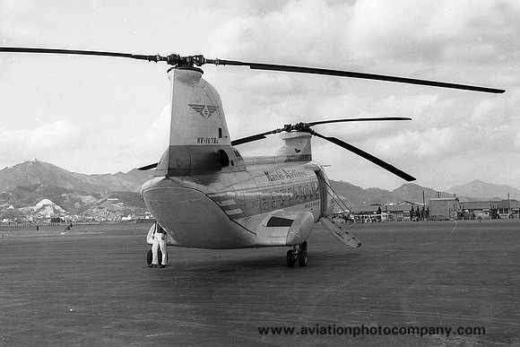 Kanki Airlines Kawasaki-Vertol 107-II JA9502 (1963)