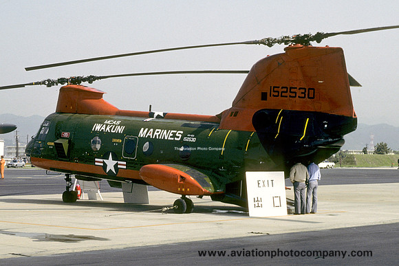 USMC MCAS Iwakuni Vertol CH-46D 152530