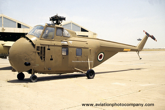 Kuwaiti Air Force Westland Whirlwind (1996)