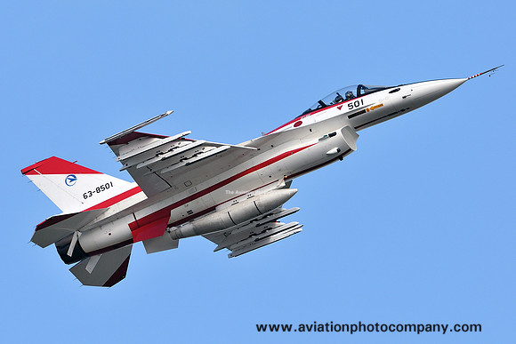 JASDF Hiko Jikken Mitsubishi F-2A 63-8501 (2012)