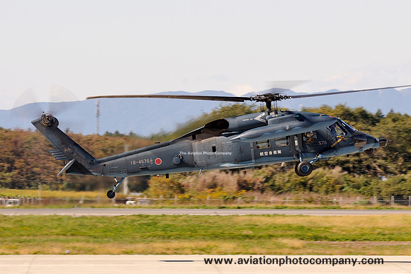JASDF Hyakuri Kyunantai Sikorsky UH-60J 18-4576 (2012)
