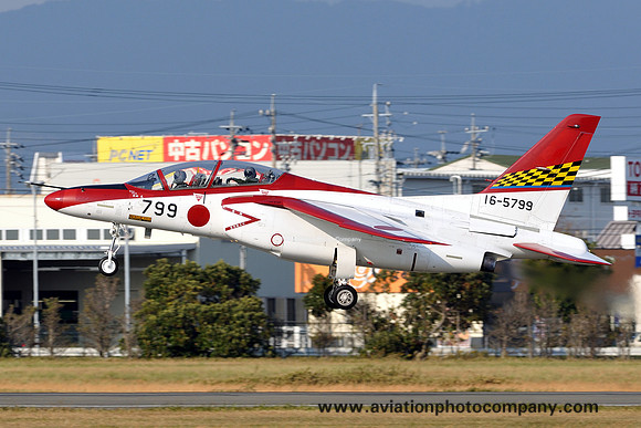 JASDF 31 Kyoiku Hikotai Kawasaki T-4 16-5799 (2012)