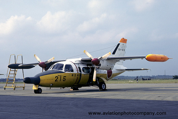 JASDF Air Rescue Wing Mitsubishi Mu-2S 33-3215 (1977)