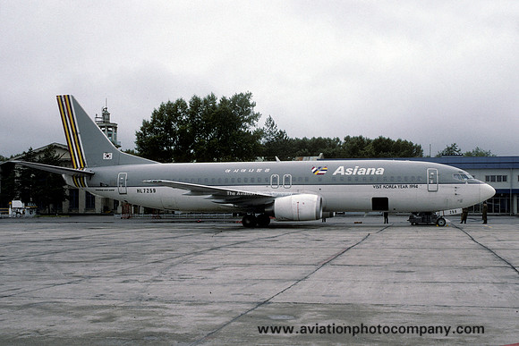 Asiana Boeing 737-400 HL7259 'Visit Korea 1994' (1994)