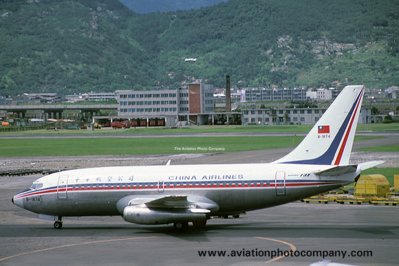 China Airlines Boeing 737-200 B-1874 (1978)