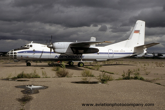 Aeroflot Antonov An-30 CCCP-46634 (1999)