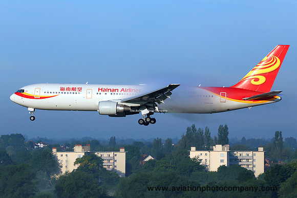 Hainan Airlines Boeing 767-300 B-2490 at Birmingham IAP (2015)
