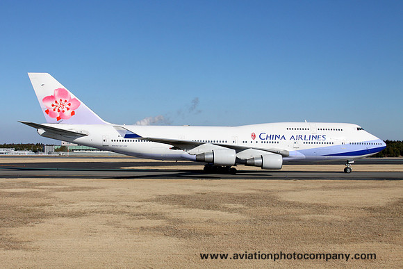China Airlines Boeing 747-400 B-18251 at Tokyo Narita (2013)