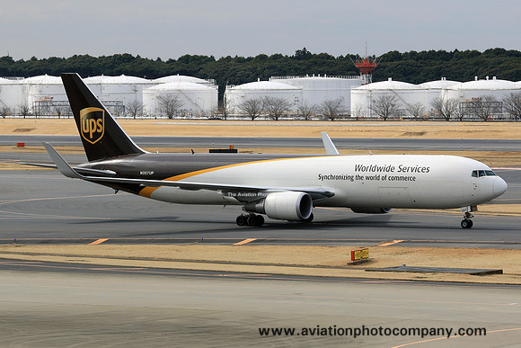 UPS Boeing 767-300F N357UP at Tokyo Narita (2015)