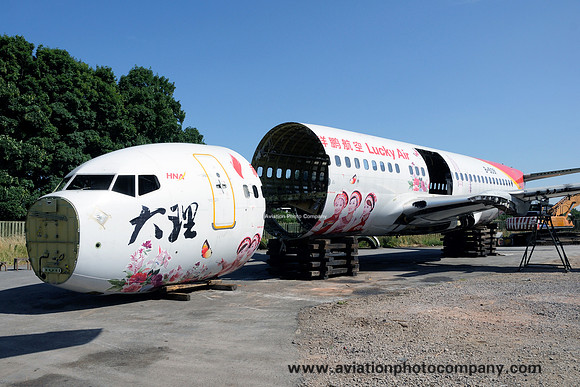 Lucky Air Boeing 737-700 B-5091 at Kemble (2013)