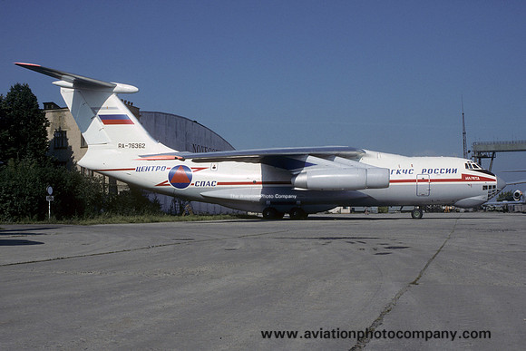 MTS Russia Tsentro Spos Ilyushin Il-76 RA-76362 (1993)