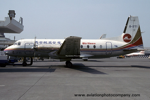 Makung Airlines Hawker Siddeley 748 B-1771 (1994)